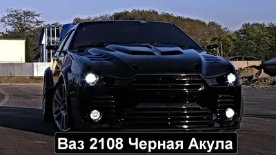 Скачать Крутые тачки, Nissan, Тюнинг, обои, картинки full hd на рабочий  стол - 15329