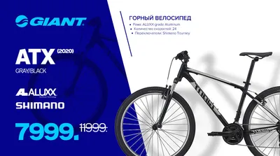 Крутая поездка на велике в Киеве - Какие места стоит посетить? - Velosklad  - интернет-магазин по продаже велосипедов