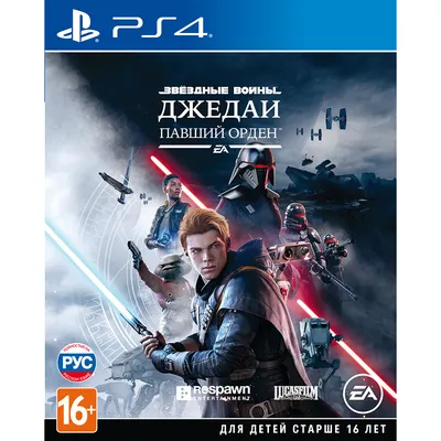 Игра Звёздные Войны Джедаи: Павший Орден для PlayStation 4 - отзывы  покупателей на маркетплейсе Мегамаркет | Артикул: 100025712212