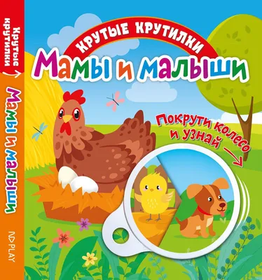 В Крутых Ключах прошел грандиозный праздник, посвященный Дню защиты детей -  Фоторепортаж - Волга Ньюс