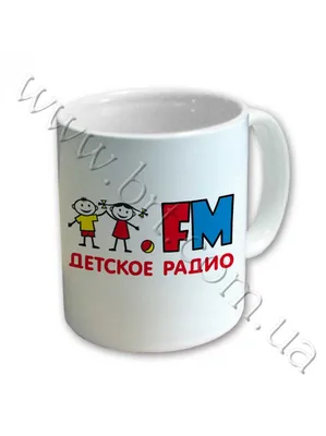 Кружки чашки с логотипом, орнаментом, узорами, картинками под заказ в  Украине | Бюро рекламных технологий