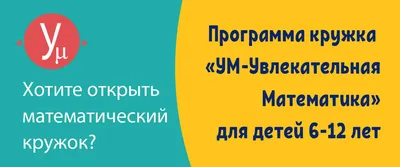 Кружок рыболовный 20шт НЕоснащённый оранжевый с мачтой - купить с доставкой  по выгодным ценам в интернет-магазине OZON (930348108)