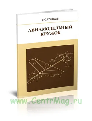 Математический кружок: количество учащихся в 3 раза меньше, чем в кружке  рисования