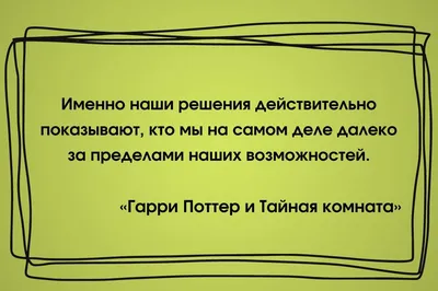 Крылатые выражения, литературные образы и цитаты из басен Ивана Андреевича  Крылова - купить с доставкой по выгодным ценам в интернет-магазине OZON  (972593098)