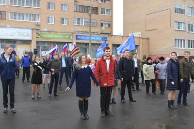 Мы вместе! Крым - Россия". - 18 Марта 2020 - МБОУ"СШ №15 г. Евпатории  Республики Крым