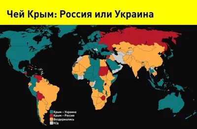 Украина не может вернуть Крым — но может его заблокировать - Русская служба  The Moscow Times