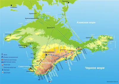 Подробная карта Крыма 2023. Карта Крыма с городами и посёлками на русском  языке — Туристер.Ру