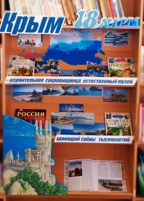 Украину предупредили о ядерном ответе России за нападение на Крым |  , ИноСМИ