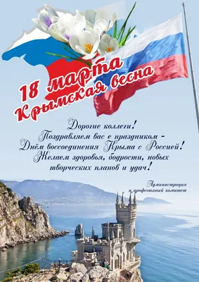 10 архитектурных достопримечательностей Крыма