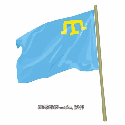 Крымскотатарский флаг картинки