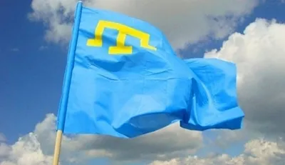 Посольства Украины во всем мире вывешивают крымскотатарский флаг |  Черноморская ТРК