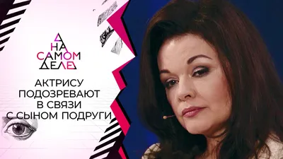 Ирина Цывина - Творческая встреча - актриса Ксения Хаирова. - YouTube