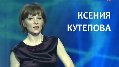 Life Line. Xenia Kutepova. Culture Channel - YouTube