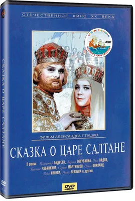 Рябинкина назвала умершую балерину Адырхаеву замечательным человеком |   | Владимир - БезФормата