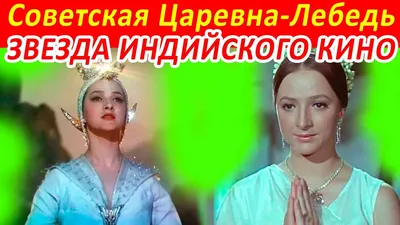 Ксения Рябинкина - биография и личная жизнь актрисы балета