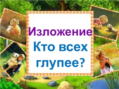 20 ответов психолога на вопросы, которыми вы наверняка задавались сами, но  боялись их озвучить / AdMe