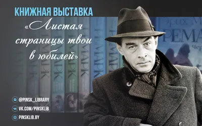 Сильвестр Сталлоне написал несколько картин специально для выставки в  Русском музее - ТАСС