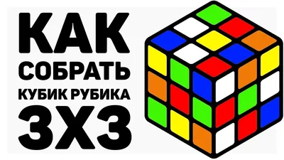 Магнитный кубик Рубика 3х3 GAN 11 M PRO, Primary - купить с доставкой по  выгодным ценам в интернет-магазине OZON (262088793)