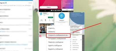 Какие приложения для Android установить на новый гаджет - Лайфхакер