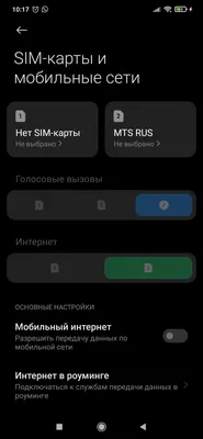 Google выпустила Android 14 / Хабр