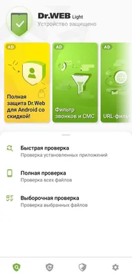 Как восстановить удаленные фото на Android: 5 способов восстановления фото  после удаления на телефонах Андроид | Читайте на Эльдоблоге