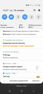 Куда сохраняет приложение поиск гугл картинки на андроиде? - Форум – Google  Поиск и Ассистент