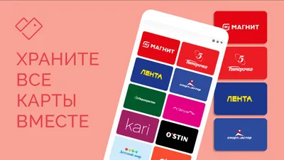 Как в Android запрещали фоновую работу и улучшали расход батареи / Хабр