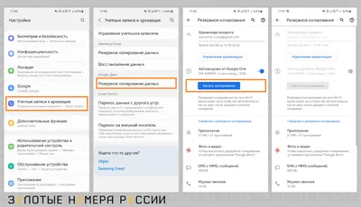 10 функций Chrome на Android, о которых мало кто знает - Лайфхакер