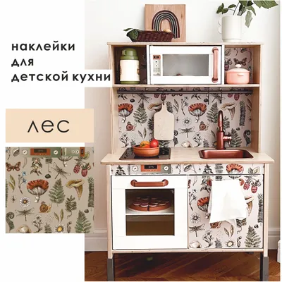 Серая скандинавская кухня 8 кв м «Будбин» от ИКЕА | Interior design  kitchen, Kitchen remodel small, Kitchen interior