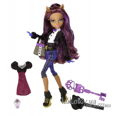 Кукла Монстер Хай Клодин Вульф/ Monster high Clawdeen Wolf - купить с  доставкой по выгодным ценам в интернет-магазине OZON (884302809)