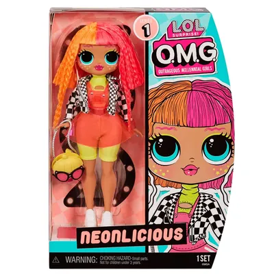 Кукла L.O.L Surprise! O.M.G. Fashion Neonlicious 30 см Большая кукла ЛОЛ  Неон Люциус купить в Алматы. Доставка игрушек .