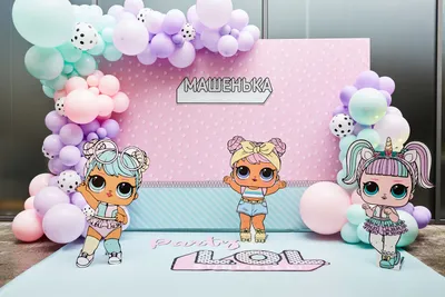 Оригинальные куклы LOL Surprise аксессуары модный игровой домик игрушки  фигурка кукла подарок на день рождения для девочек | AliExpress