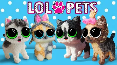 L.O.L. Surprise minis – Крошечные пушистые животные - купить по выгодной  цене | Лоломания - оригинальные куклы из США