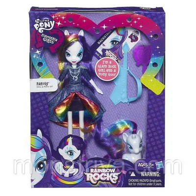 Май литл пони куклы: 220 грн - куклы, пупсы hasbro в Киеве, объявление  №34611367 Клубок (ранее Клумба)