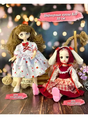 KasatkaDollsFashions: PDF мастер-класс, описание "Вязание крючком для кукол  BJD RealPuki FairyLand Dolls - Бархатцы"