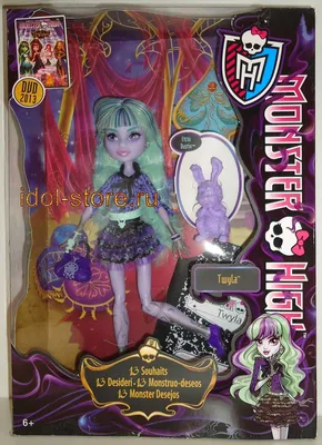 Кукла Монстер Хай Хоулин Вульф 13 желаний, Monster High 13 wishes Howleen  Wolf — купить в интернет-магазине по низкой цене на Яндекс Маркете