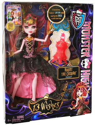 Купить Кукла Monster High 13 желаний Клодин Вульф, 27 см, Y7705 по  Промокоду SIDEX250 в г. Новосибирск + обзор и отзывы - Куклы и пупсы в  Новосибирск (Артикул: RTRTRZN)