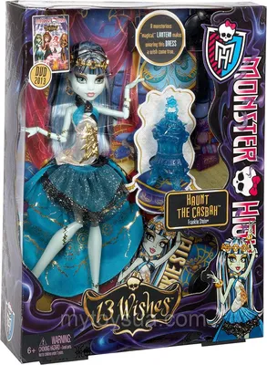 Набор MONSTER HIGH Школа Монстров 13 Желаний МонстроСтическая вечеринка с  куклой 7720Y - купить с доставкой в интернет-магазине ДеНМа77