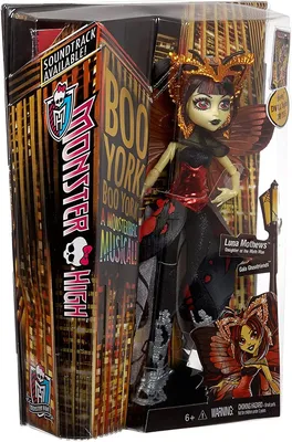 Купить кукла Monster High Робека Стим - Базовая с питомцем X3652, цены на  Мегамаркет