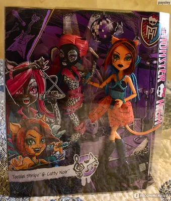 Mattel Куклы Monster high / Монстр Хай - «Страшный Монстр в коробке + много  фото» | отзывы