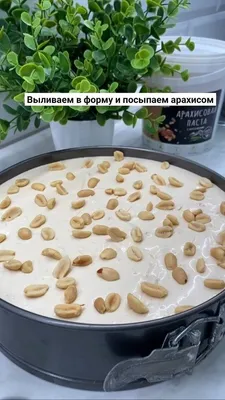 Книга "Всё такое вкусное. Как научиться красиво снимать еду и заработать на  этом" (эл.) - Магазин - Комсомольская правда