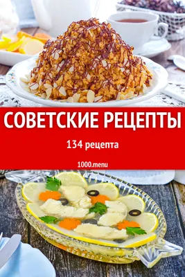 БЕЗ ЖАРКИ И ВОЗНИ! 5 Рецептов в ДУХОВКЕ на СКОРУЮ РУКУ! Вкусные и ПРОСТЫЕ  Рецепты в ДУХОВКЕ - YouTube