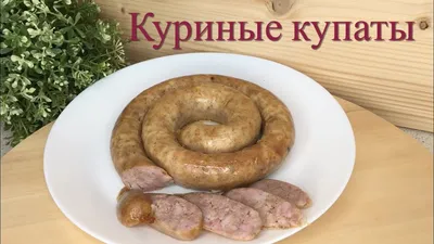 Продукция Атяшево - Атяшево