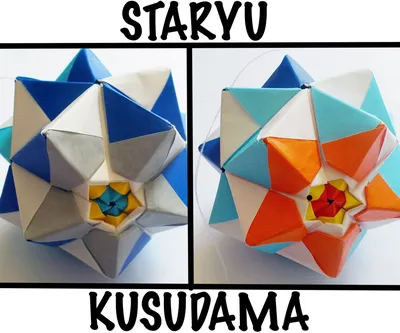 Clover Kusudama by Maria Sinayskaya — Diagram - Go Origami