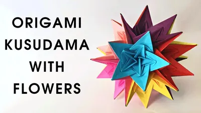 Etna Kusudama by Maria Sinayskaya — Diagram - Go Origami