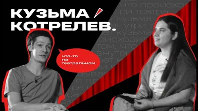 Короче» ХI: априори виновен — рецензия на фильм «Правда»