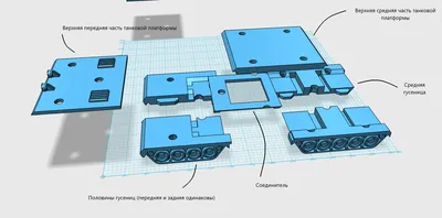 Секретный советский танк КВ-8