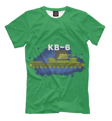 06006 XingBao Tank KV-2 купить за 0₽ с доставкой по России в интернет  магазине Bootlegbricks