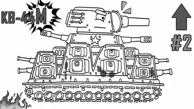 Военная миниатюра: Танк КВ 6 – заказать на Ярмарке Мастеров – Q9C7WRU |  Военная миниатюра, Кукмор