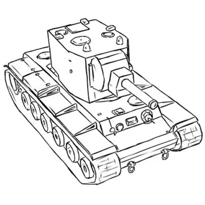 Как нарисовать советский тяжёлый танк КВ-2 карандашом поэтапно